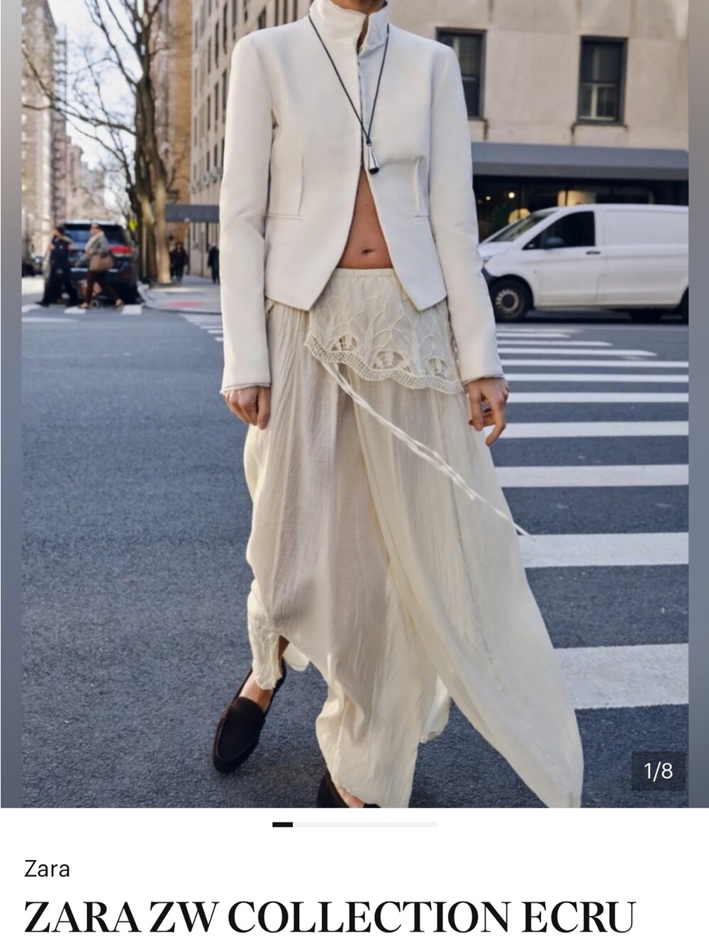 Zara Ecru Lace-Panel Maxi Skirt